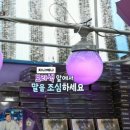 성지농장 이미지