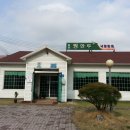 네덜란드꿩만두본점 이미지