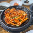 김여사PC | [하동#1] 1박2일 하동여행 | 하동여행코스 | 최참판댁 | 무량원식당 | 밤톨 | 청운식당