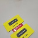 월드킹 대전점 | 대전에서 아이와 함께 즐기는 최고의 키즈카페! 월드킹 대전점 후기