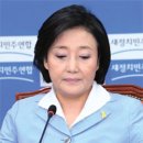 여도연합의원 이미지