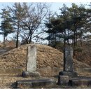 이사검 선생 묘 이미지