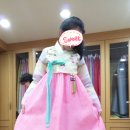 유림주단 네이버블로그