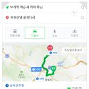 양항농장 네이버블로그