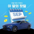한성 이미지