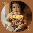 비츠로스튜디오 이미지