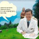 경희행복한한의원 이미지