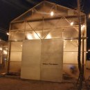 아라농장 이미지