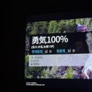 슈가코인노래연습장 공덕점 이미지