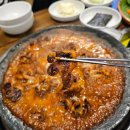 숯골 그집 쭈꾸미 티스토리