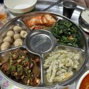 도덕골 간이화장실 | 충남 예산:) 예당 저수지 도덕골 좌대 저수위 찬스!