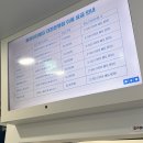 월드사우나 | 대전 은행동 방탈출 추천 / 플레이더월드 삐질삐질 사우나 후기 (힌트 무제한 꿀잼)