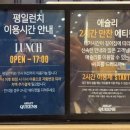 애슐리퀸즈2001 이미지