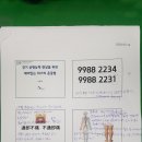 진해시니어클럽 이미지