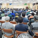 옹진농협 영흥지점 하나로마트 이미지