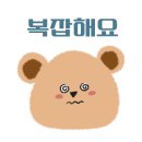 율촌면사무소 이미지