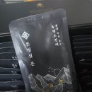 정심약국 | 면역력에 좋은 영양제 스트레스와 피로 해결 솔루션