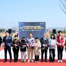 달빛공원 티스토리