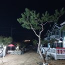 홍천 펜션, 비발디파크에서 놀다가 편하게 쉰 사장님이 친절한 쉐네베르그 펜션