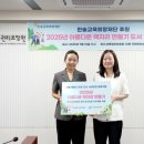 한솔지역아동센터 이미지