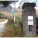 동량초 서운분교 이미지