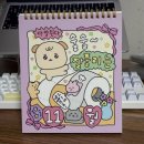 행정사장을규사무소 | 가을입니다. 블프입니다. 말은 살찌고 내 통장은 살 빠지고