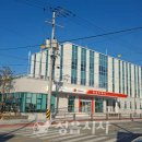 정읍우체국(신청사) 이미지