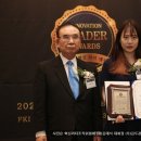 앤앤지(주) 이미지