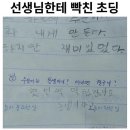 (주)커피플랜트 이미지