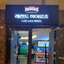 소노캄거제 노래연습장 이미지