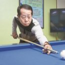 똘이당구장 - 포천시 호국로 1246 | 똘이당구장