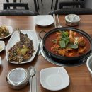 송림식당