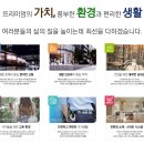 부천-여월-부천-28 이미지