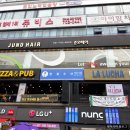 [분당/서현]서현 가성비 횟집 &#39;만원수산&#39; 다녀온 후기