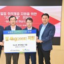 하남농업협동조합 이미지