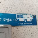 전단지배포제작 - 천안시 동남구 은행길 9 | 전단지배포제작