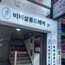 서면2 - 1443 | 서면2