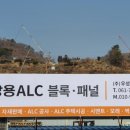 (주)쌍용상사 이미지