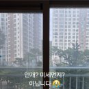 정우크리닝 이미지