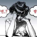 룩옵티컬 롯데월드몰점 네이버블로그