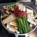 울렁다리찜질방