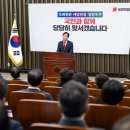 모든의원 이미지