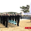 진해구 ⓒ-25 이미지