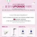 용산비전 이미지