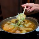 고료리토키서래
