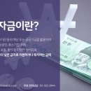 도울씨앤씨 이미지