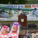 이성규축사 이미지