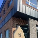 삼국유사면사무소화장실 | 군위 카페 댐댐 물멍뷰 군위호뷰 군위댐 추천