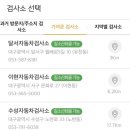 성서대천정비공장 네이버블로그