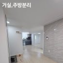 한진빌라 이미지